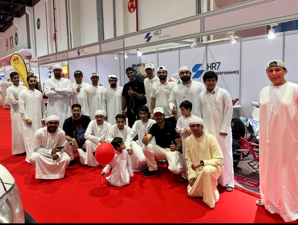 HR7 Performance community